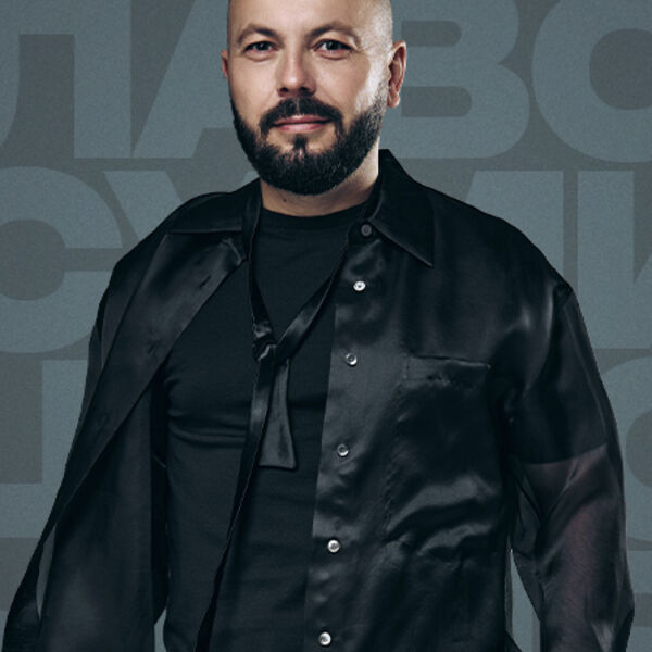 Ярослав Сумишевский (Коломна)