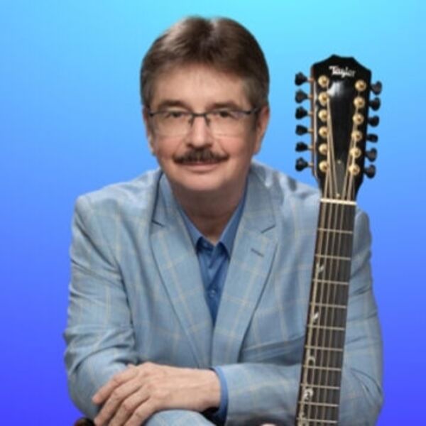 Концерт Виктора Третьякова