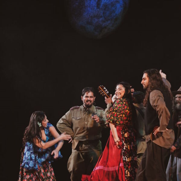 Луна - сестра печали