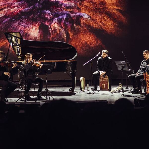 Simple Music Ensemble. Rammstein