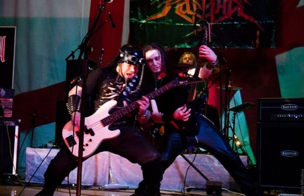 За Честь И Отечество