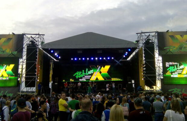 #diskapartyzany на Rock-Line 2016! (Пермь)
