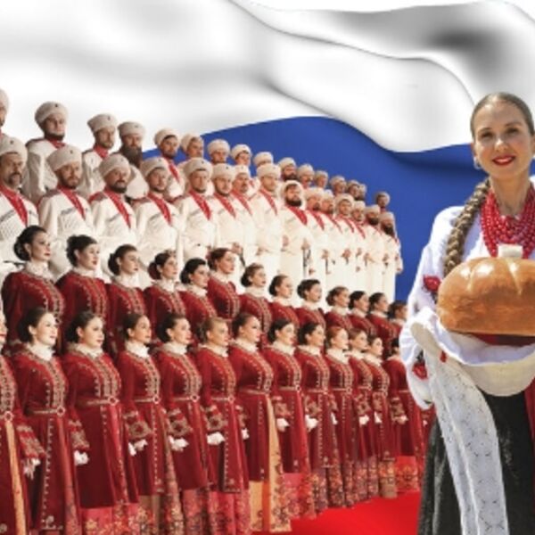Концерт Кубанского казачьего хора