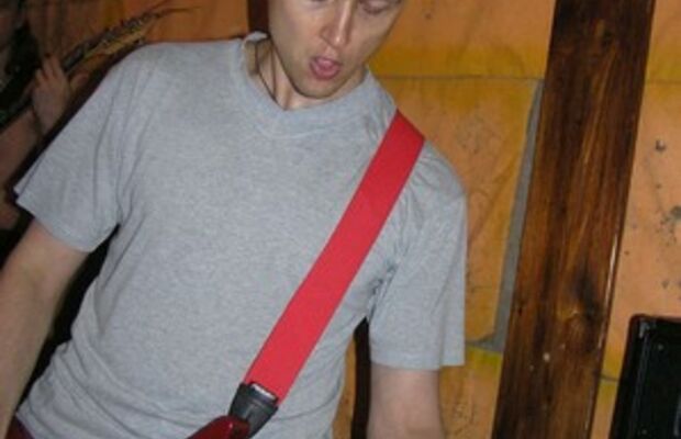 Группа Нитро