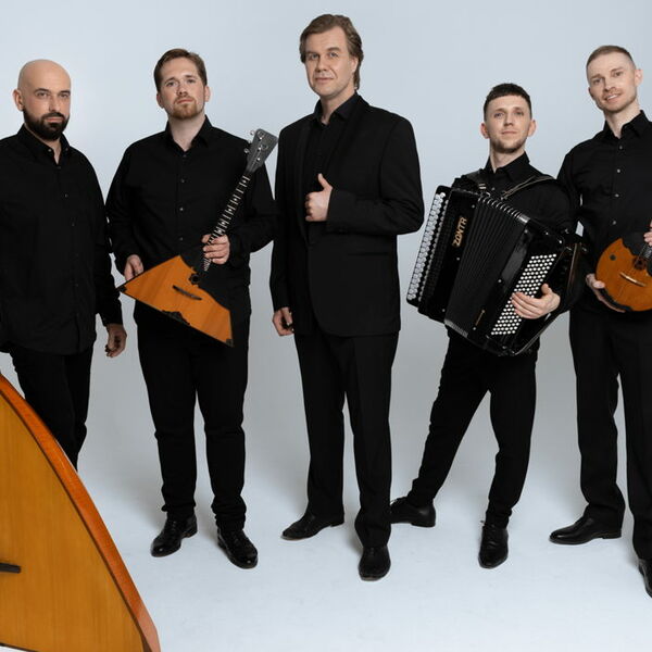 Менестрели. Мелодии русской души