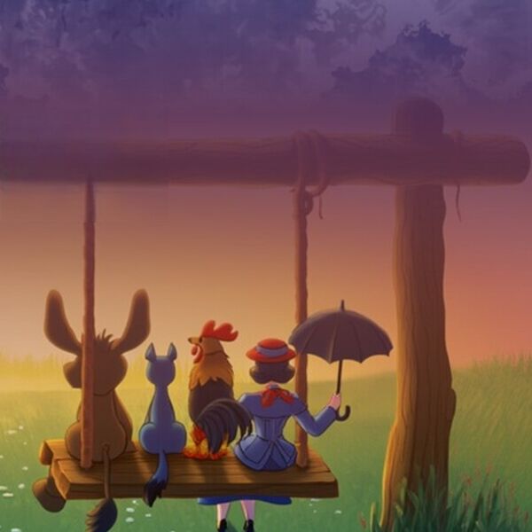 Оранжевое лето