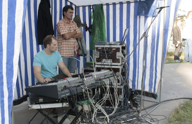 Фестиваль пива 2009