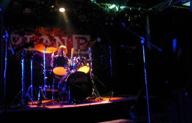 Концертное)