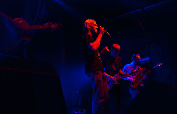 Небо пополам