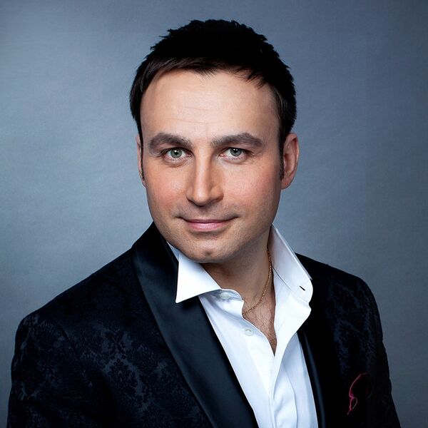 Дороги любви