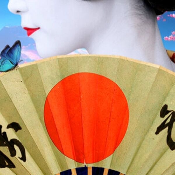 Опера «Мадам Баттерфлай»