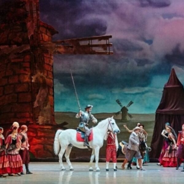 Балет «Дон Кихот»