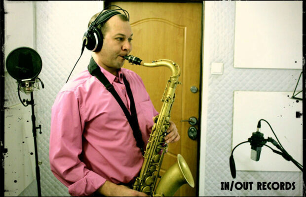 Студия звукозаписи IN/OUT Records. Фото.