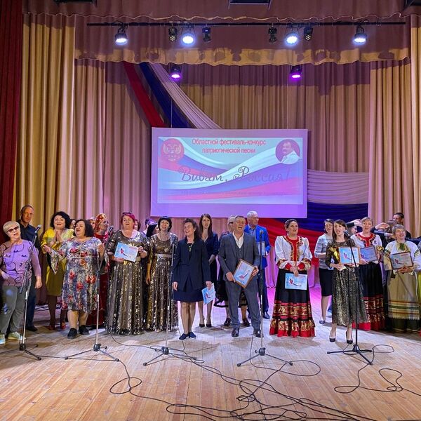 Фестиваль-конкурс «Виват, Россия!»