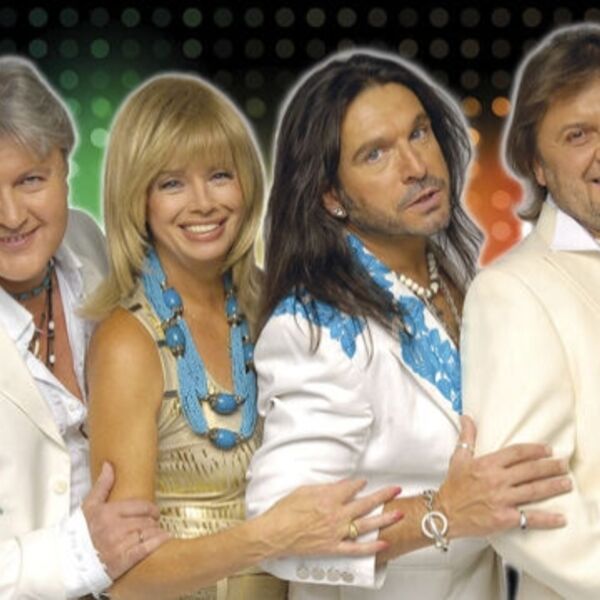 Новогодний концерт ВИА «Самоцветы»