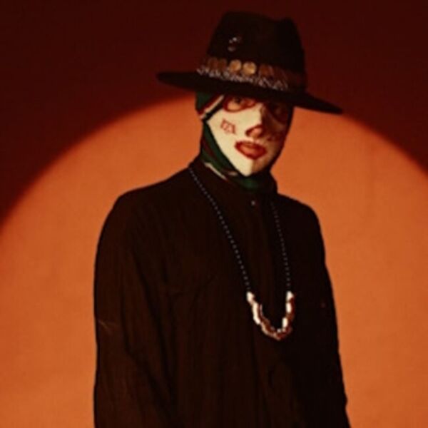 Концерт Aiwaska