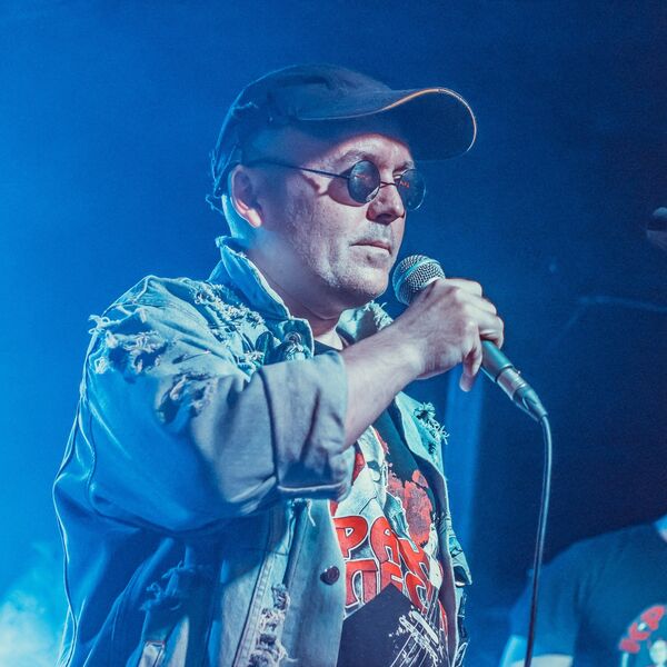 Красная плесень