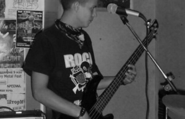 Рабочий процесс