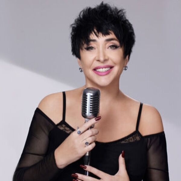 Концерт Лолиты