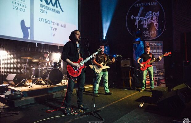 Фотоотчёты с концертов