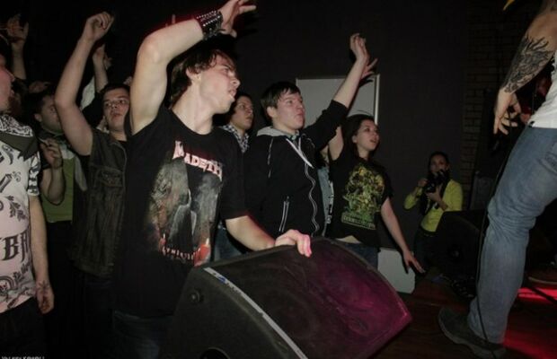 С концертов