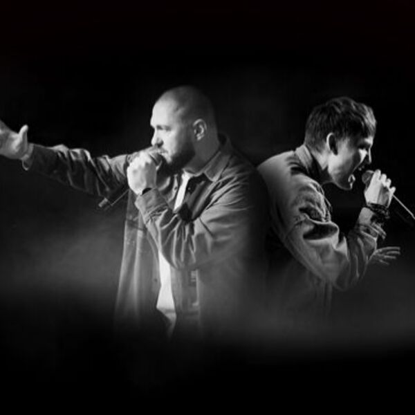 Интонация» «За мечтой...