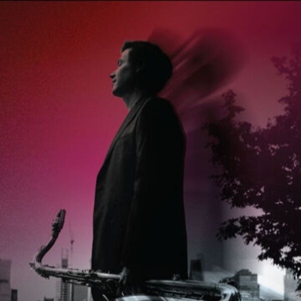 Концерт квартета Азата Баязитова