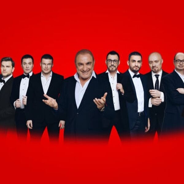 Концерт Хора Турецкого «Нам 35 лет!»