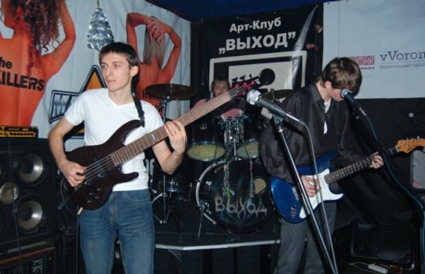 ТюльпанДжек