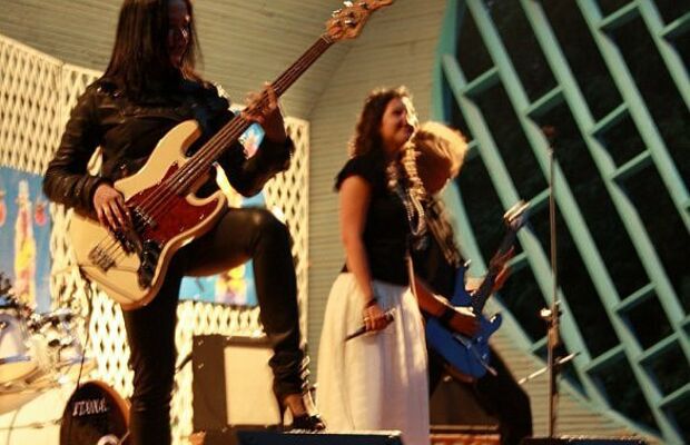 концертная жизнь