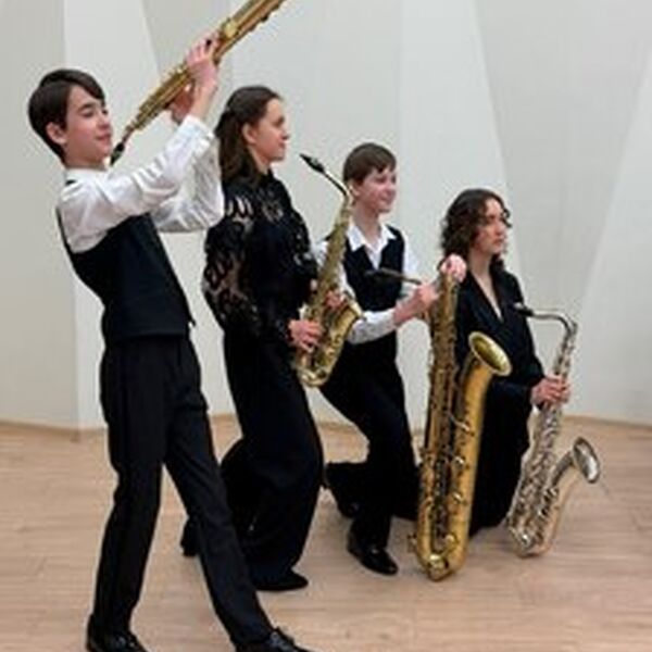 Полный привод