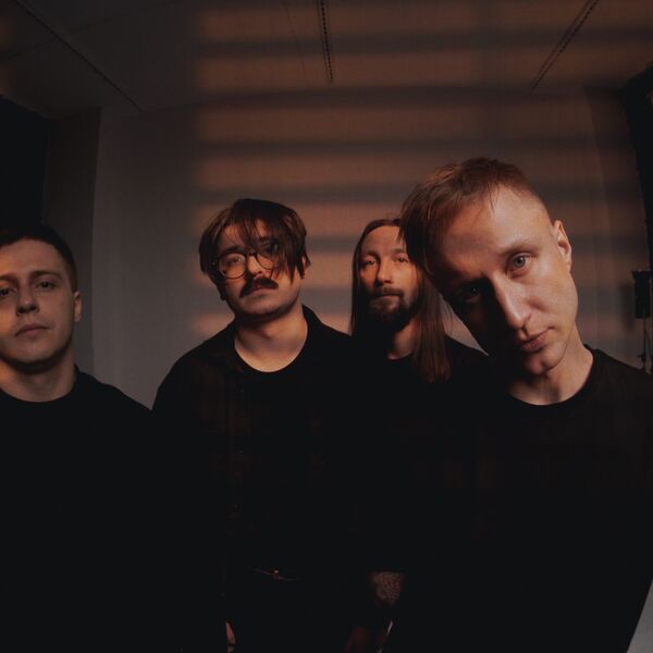 Гости Гаррисона