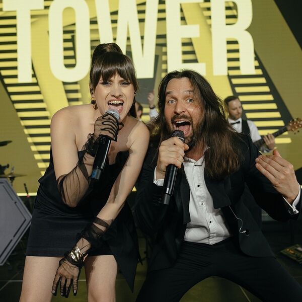 Дискотека с Tower Band