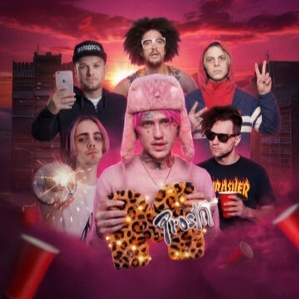 Молодость простит! Вписка 2k17