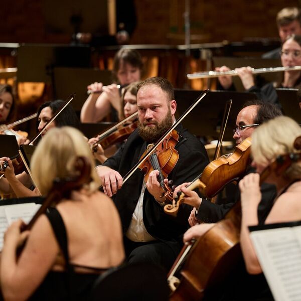 Симфонический оркестр «Северная симфония»