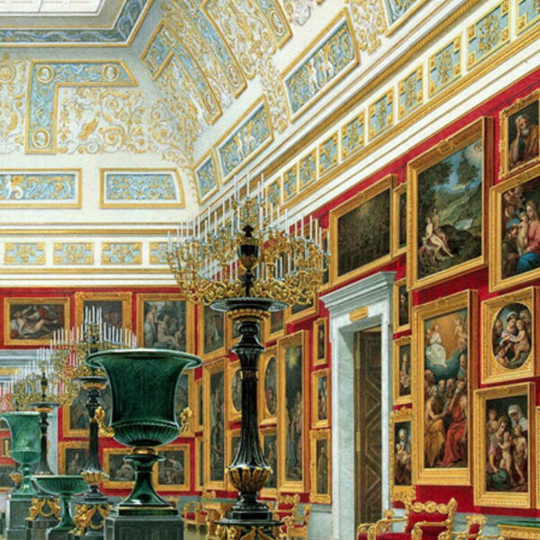 Золотые страницы романтизма