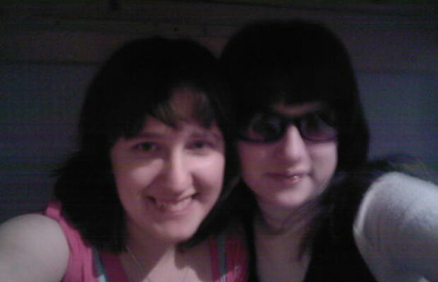 Усова ольга