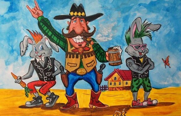 концертные