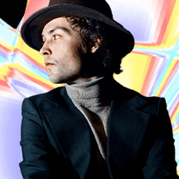 Диктофон | Концерт на крыше