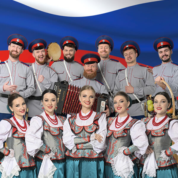 Московский казачий хор «Степь да воля - казачья доля»