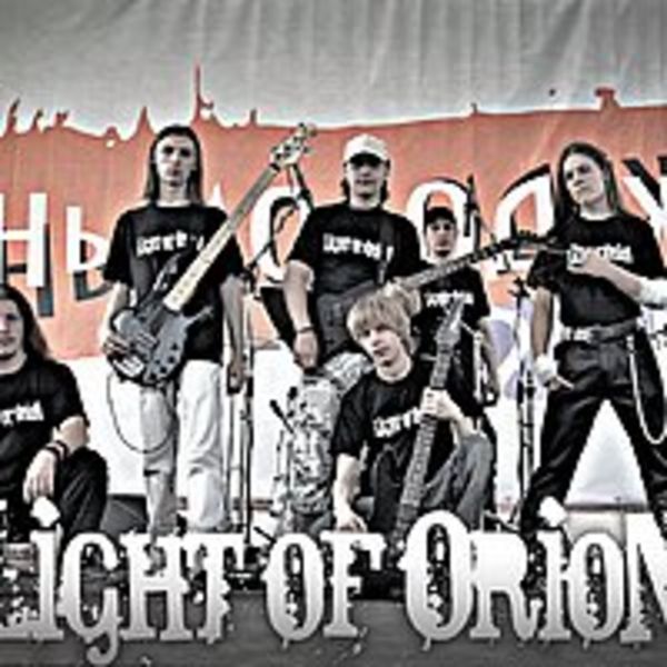 Light of OrioN