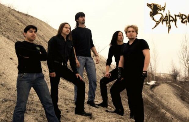 Рок - группа "Баргест" . Нынешний состав.