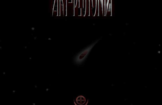 Буклеты альбомов