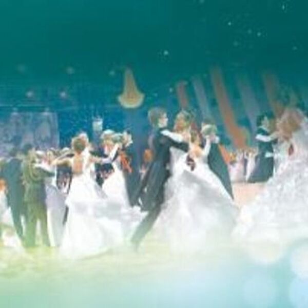 Царица ночи. Вальс Мюзетты. Летучая мышь. Марш Радецкого