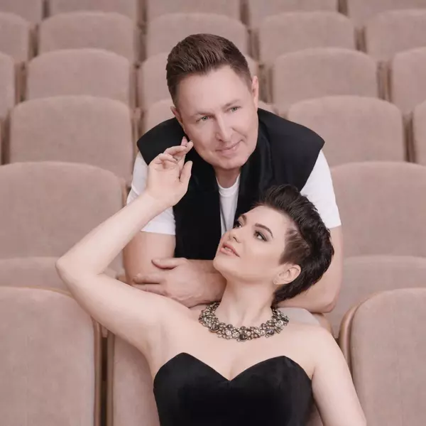 Пусть миром правит любовь