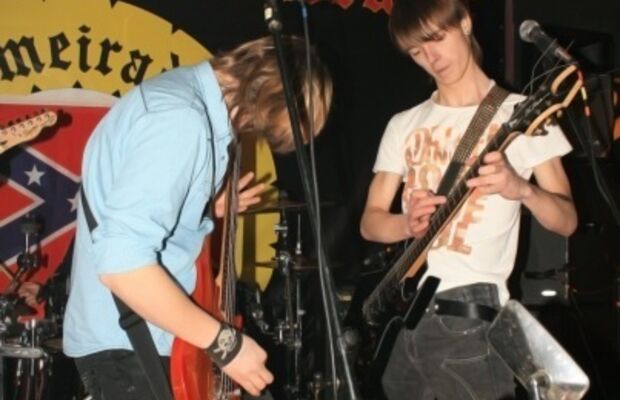 Фото группы