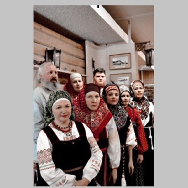 Русь звучащая: певческое наследие допетровской эпохи.