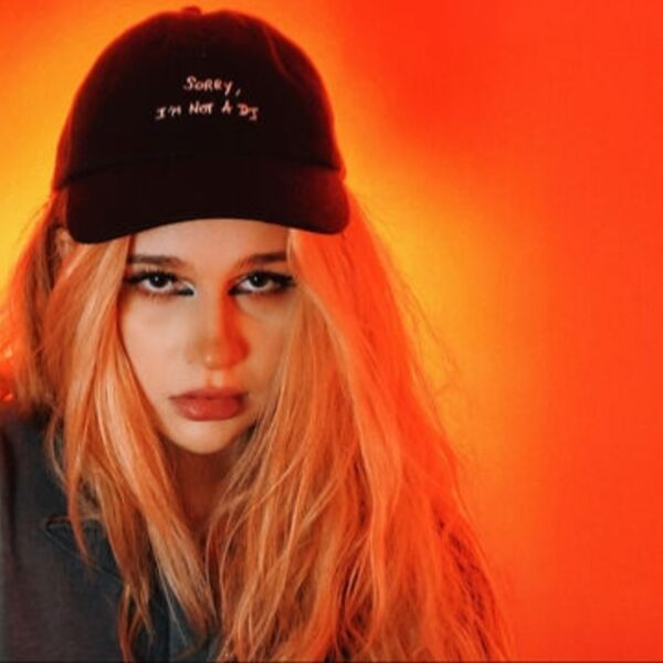 Концерт Просто Леры