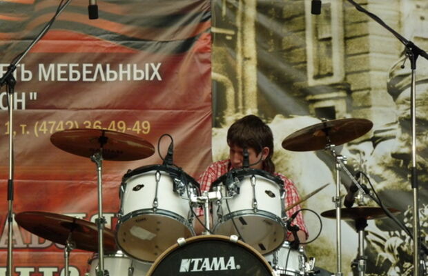 Сборник фотографий  Contralto