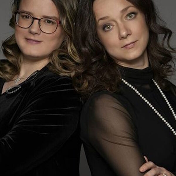 Рождественская елка. Орган, рояль и челеста